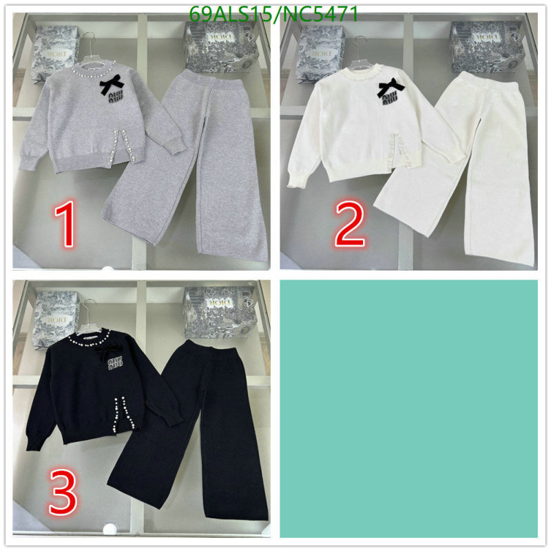 MIUMIU-Kids Clothing Code: NC5471 $: 69USD
