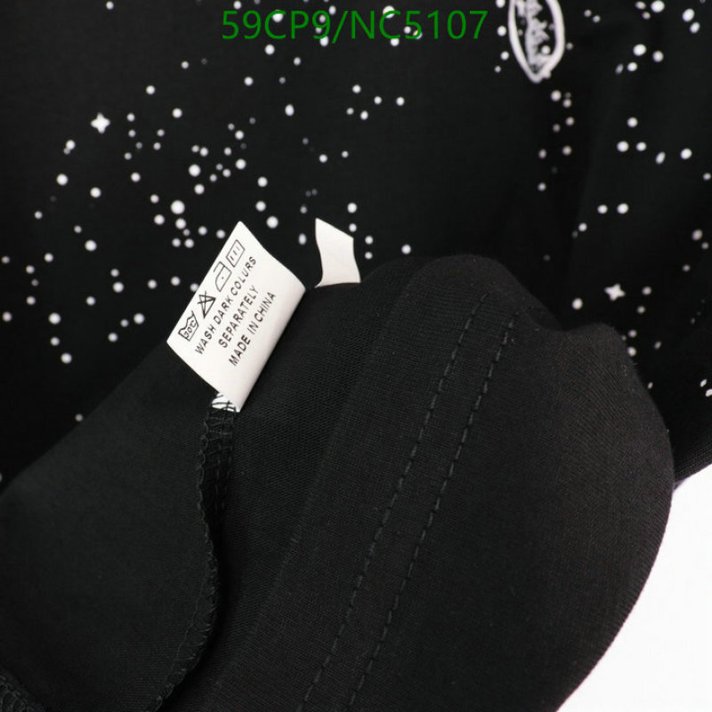 Hellstar-Clothing Code: NC5107 $: 59USD