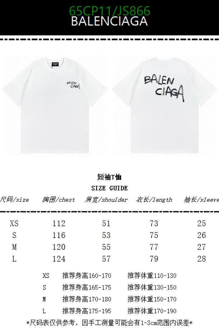 Balenciaga-Clothing Code: JS866 $: 65USD