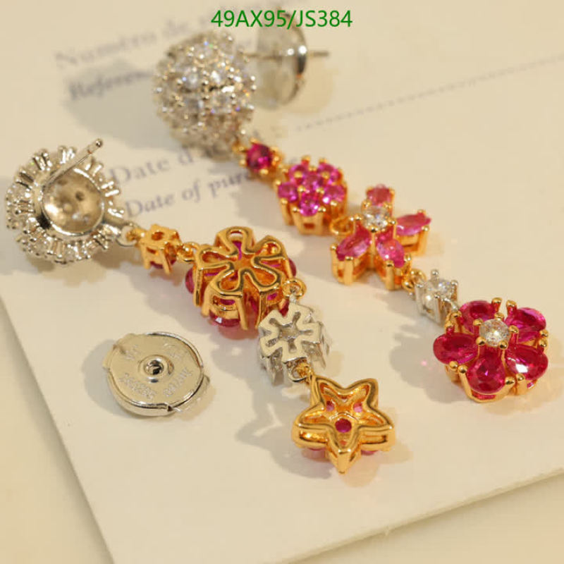 Van Cleef & Arpels-Jewelry Code: JS384 $: 49USD