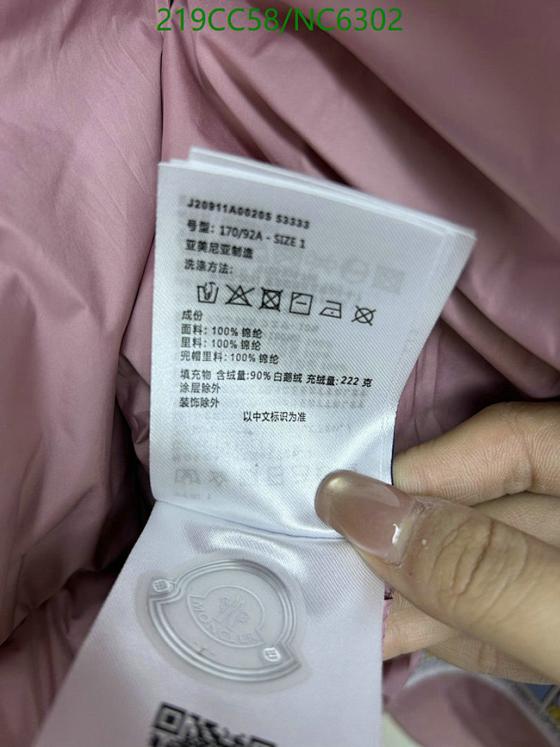 Moncler-Down jacket Women Code: NC6302 $: 219USD