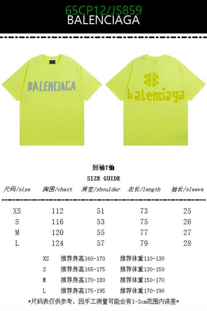 Balenciaga-Clothing Code: JS859 $: 65USD