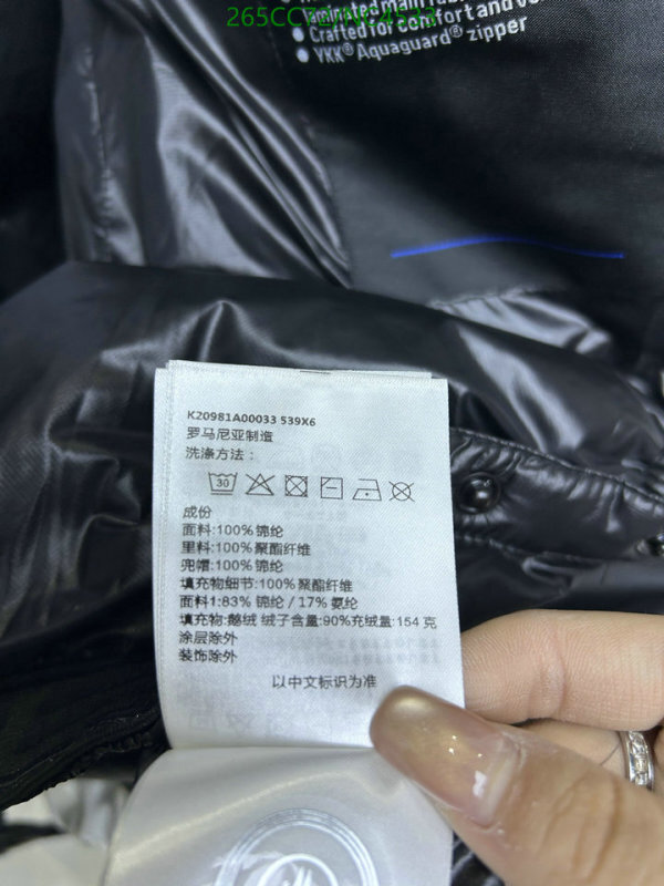 Moncler-Down jacket Women Code: NC4533 $: 265USD