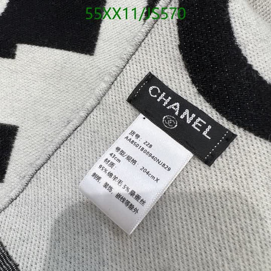Chanel-Scarf Code: JS570 $: 55USD