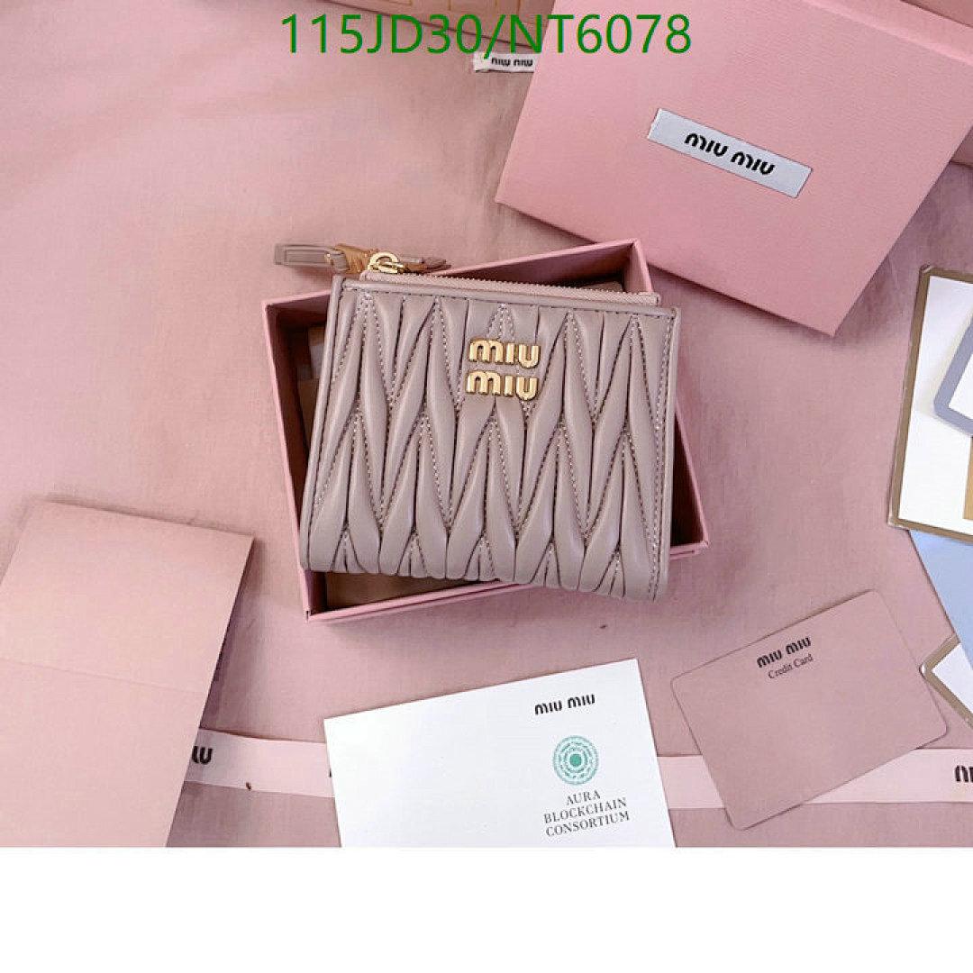 Miu Miu-Wallet Mirror Quality Code: NT6078 $: 115USD