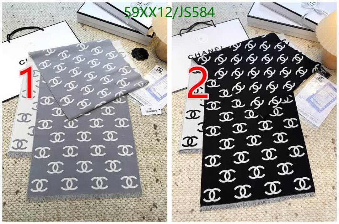 Chanel-Scarf Code: JS584 $: 59USD