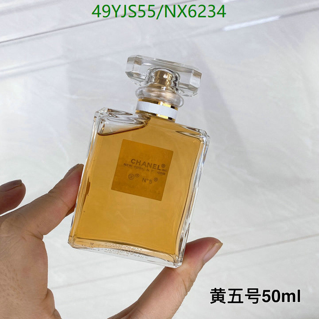 Chanel-Perfume Code: NX6234 $: 49USD