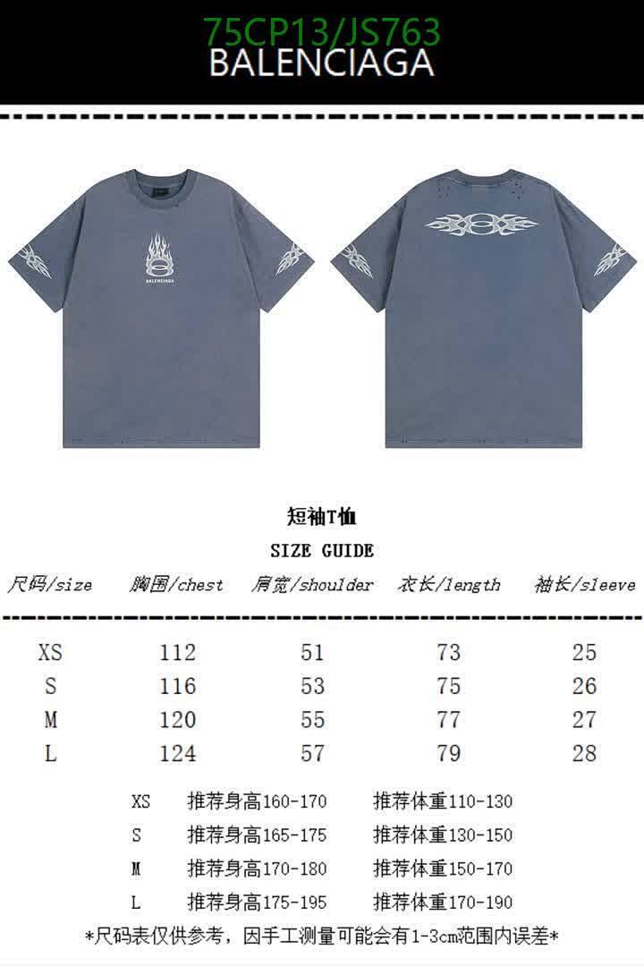 Balenciaga-Clothing Code: JS763 $: 75USD