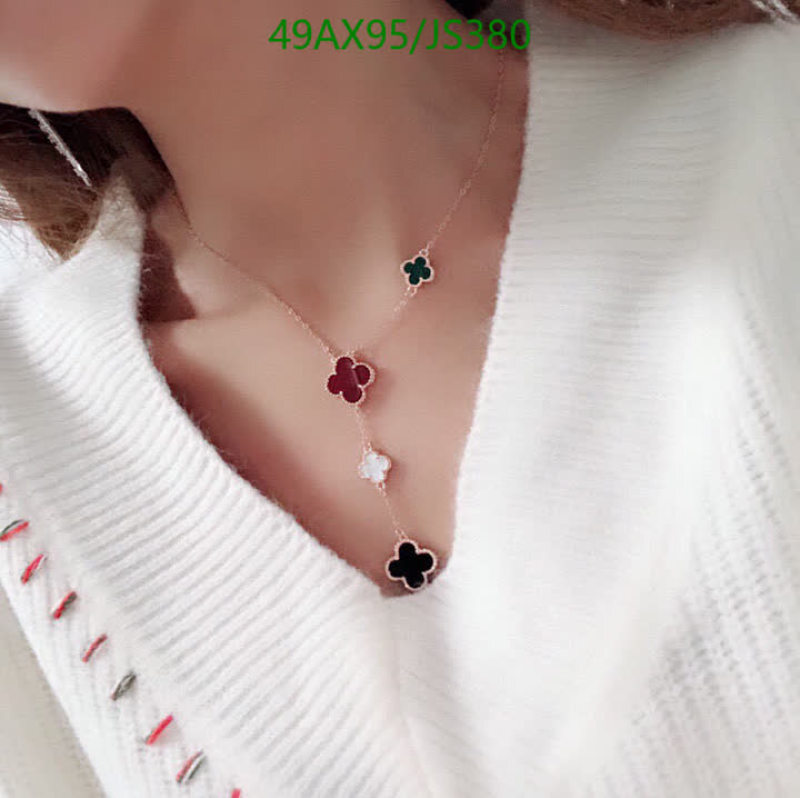 Van Cleef & Arpels-Jewelry Code: JS380 $: 49USD