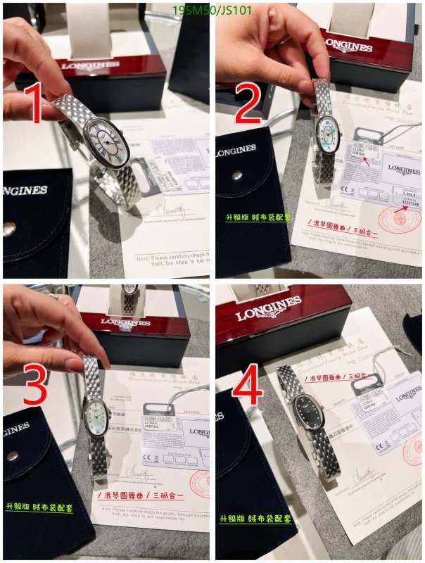 LONGINES-Watch-4A Quality Code: JS101 $: 195USD