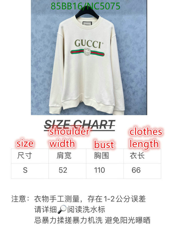 Gucci-Clothing Code: NC5075 $: 85USD