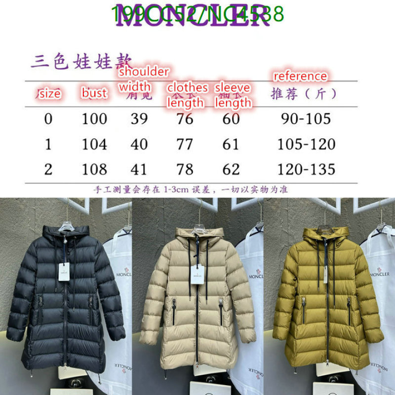 Moncler-Down jacket Women Code: NC4538 $: 199USD