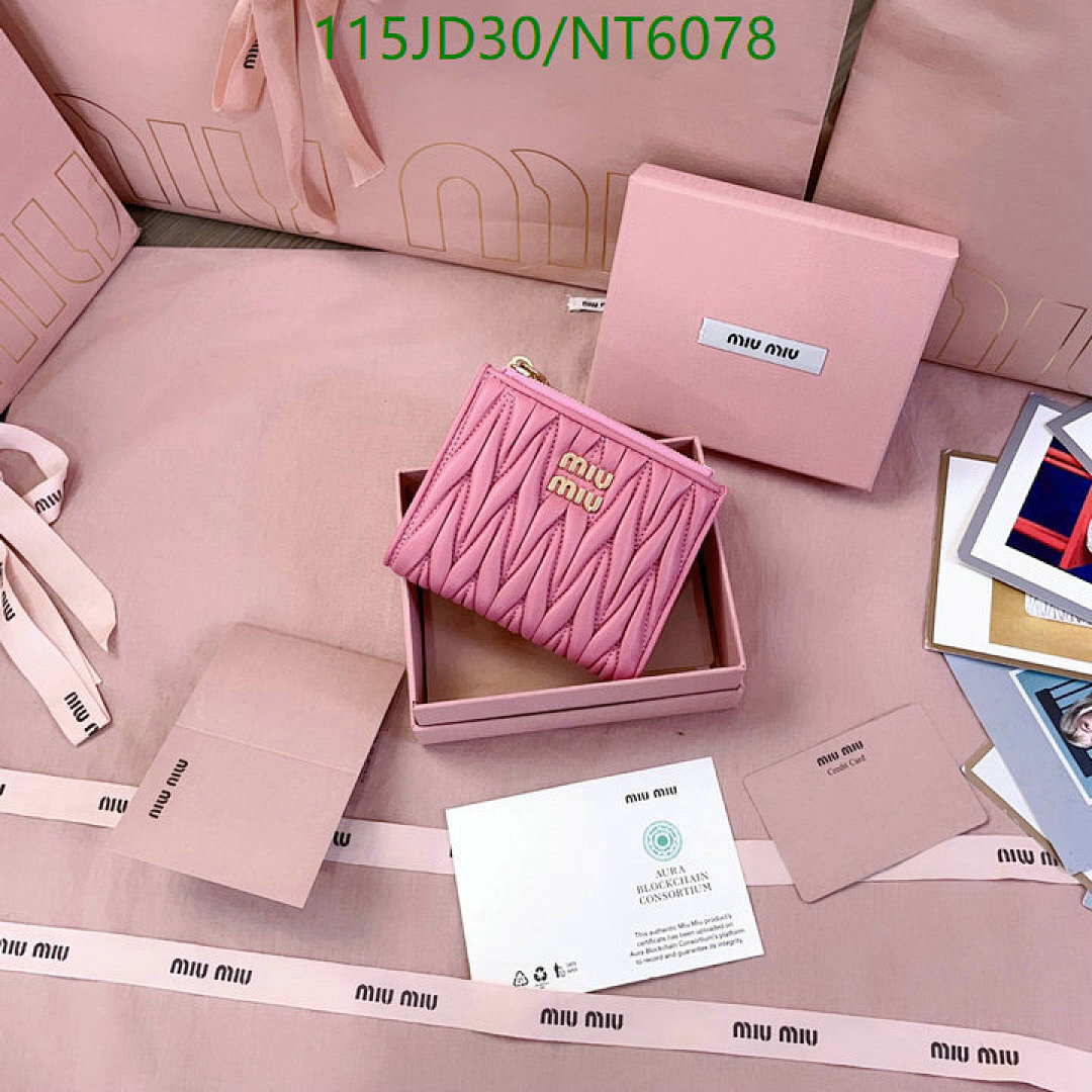 Miu Miu-Wallet Mirror Quality Code: NT6078 $: 115USD