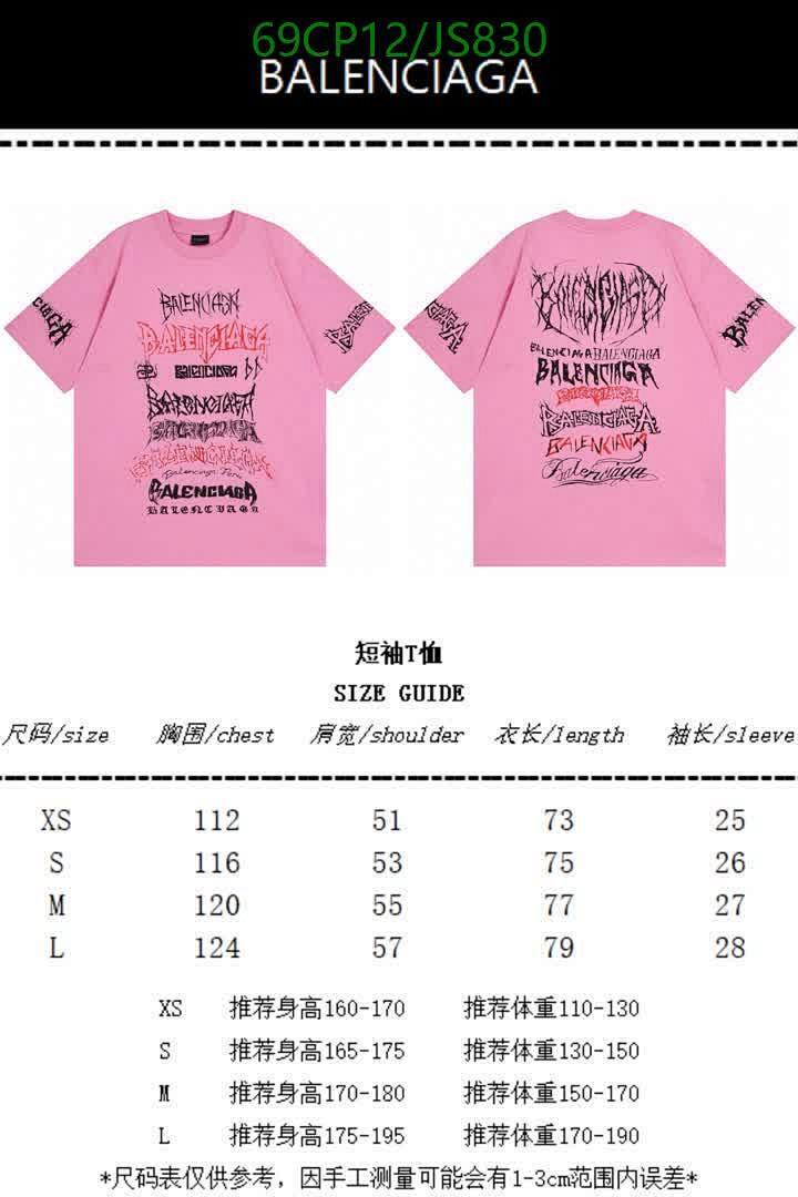 Balenciaga-Clothing Code: JS830 $: 69USD