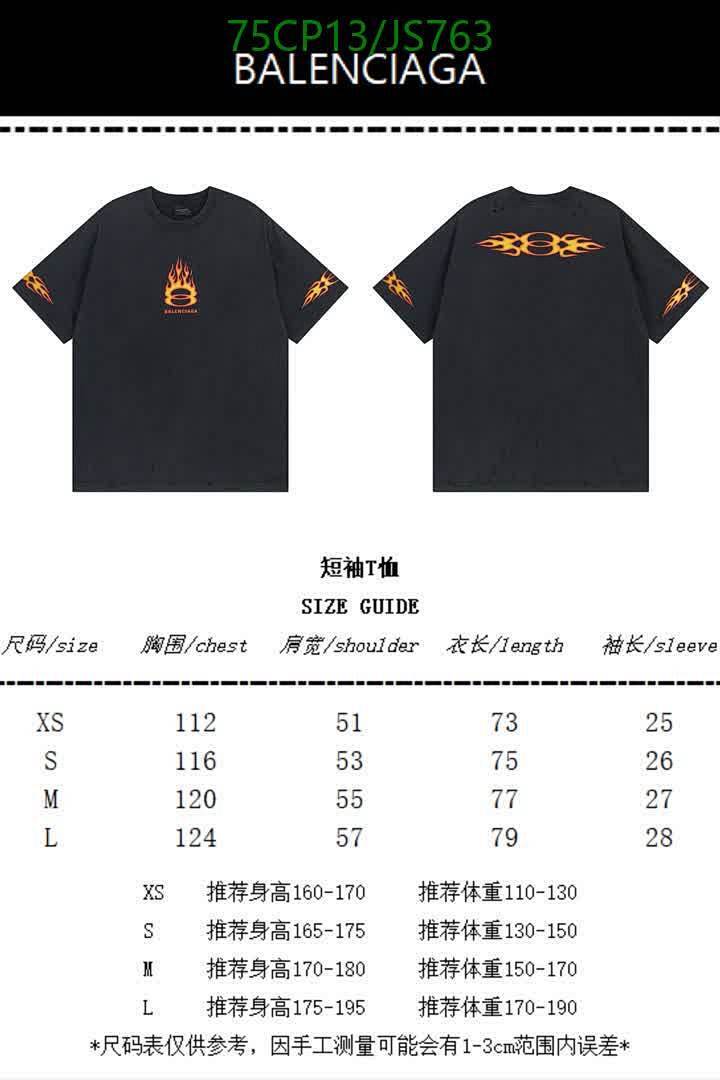 Balenciaga-Clothing Code: JS763 $: 75USD