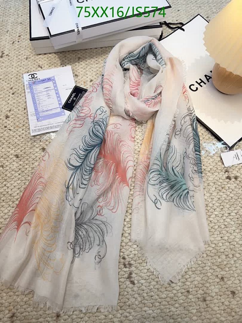 Chanel-Scarf Code: JS574 $: 75USD