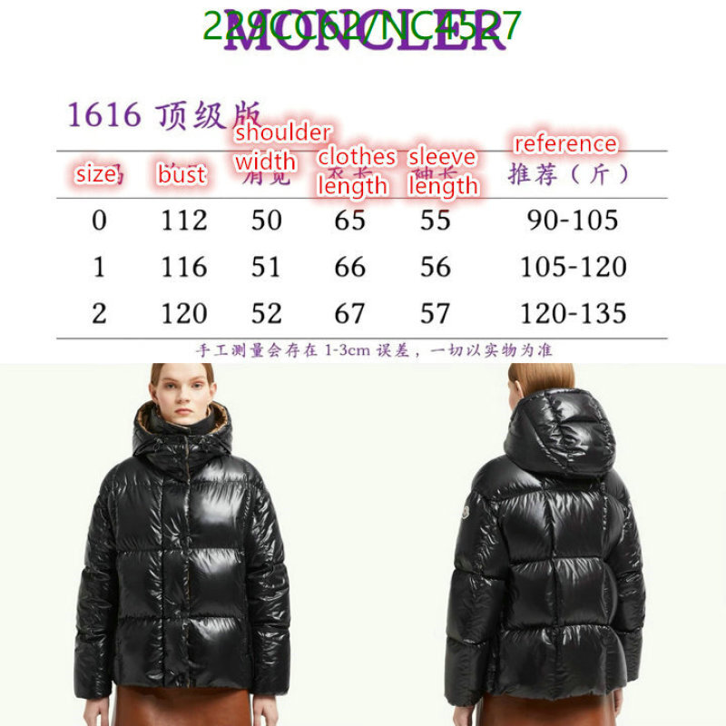 Moncler-Down jacket Women Code: NC4527 $: 229USD