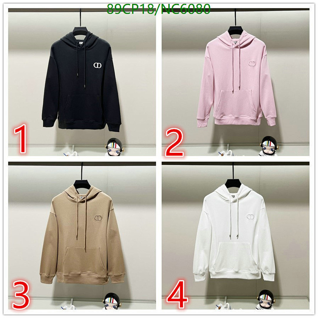 Dior-Clothing Code: NC6080 $: 89USD