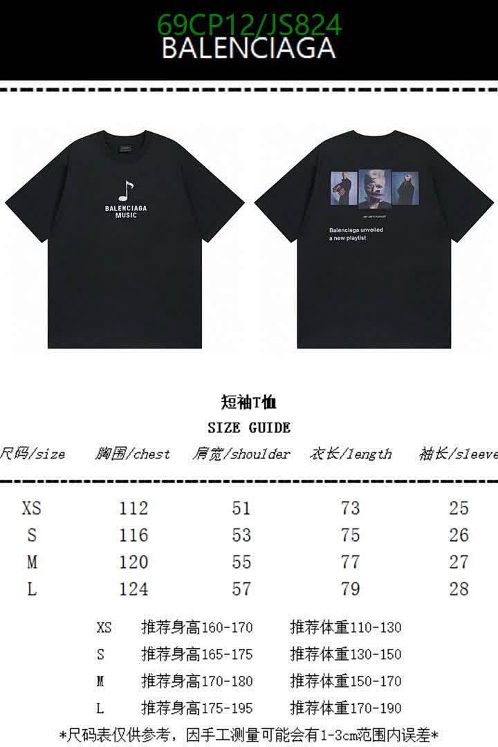 Balenciaga-Clothing Code: JS824 $: 69USD