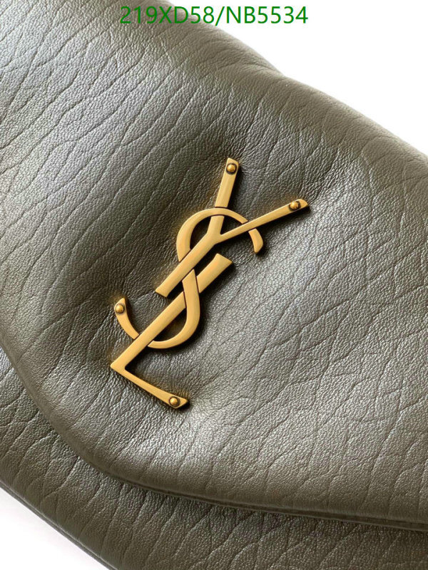YSL-Bag-Mirror Quality Code: NB5534 $: 219USD