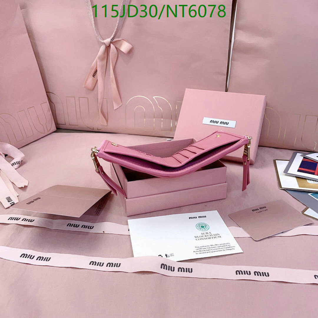 Miu Miu-Wallet Mirror Quality Code: NT6078 $: 115USD