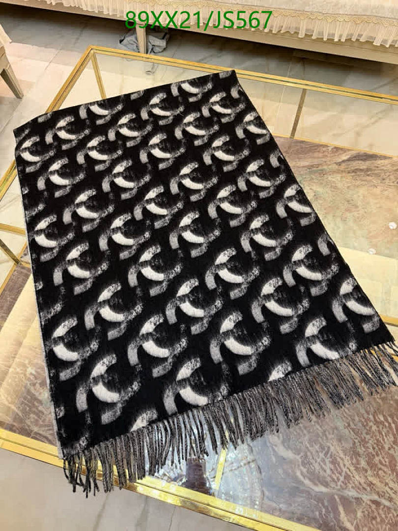 Chanel-Scarf Code: JS567 $: 89USD