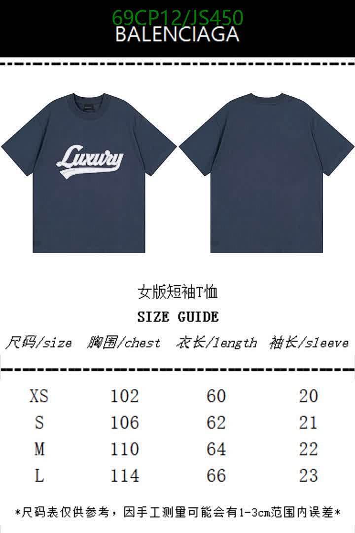 Balenciaga-Clothing Code: JS450 $: 69USD