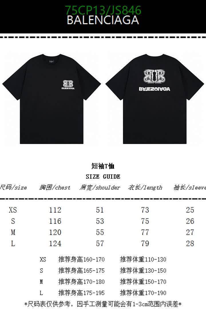 Balenciaga-Clothing Code: JS846 $: 75USD