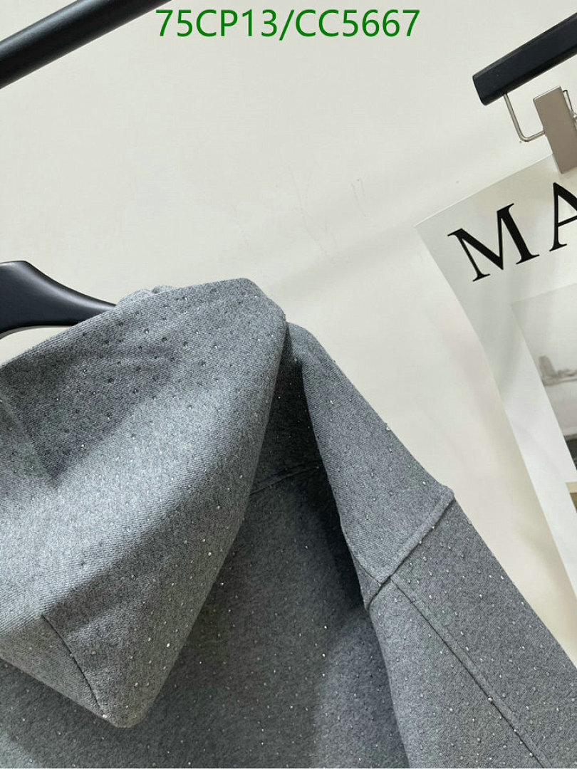 Alexander Wang-Clothing Code: CC5667 $: 75USD