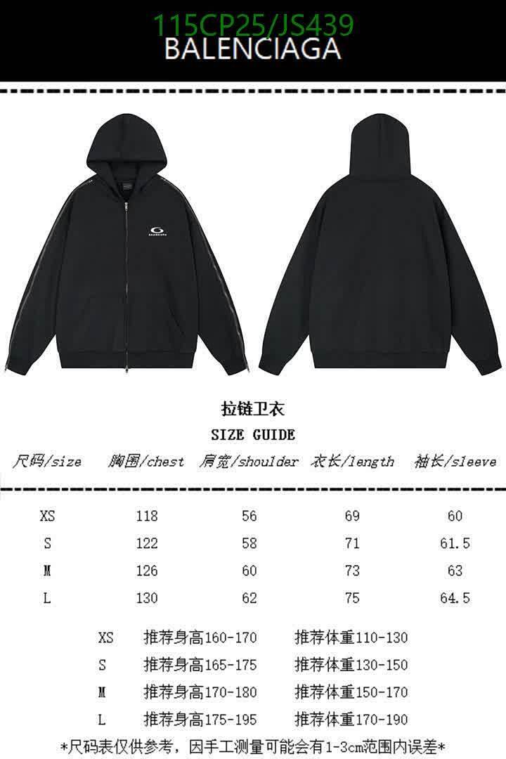 Balenciaga-Clothing Code: JS439 $: 115USD