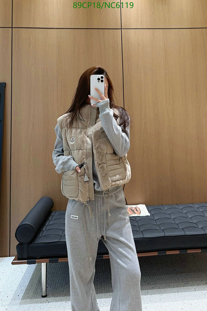 MIUMIU-Clothing Code: NC6119 $: 89USD