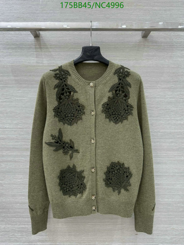 Loro Piana-Clothing Code: NC4996 $: 175USD