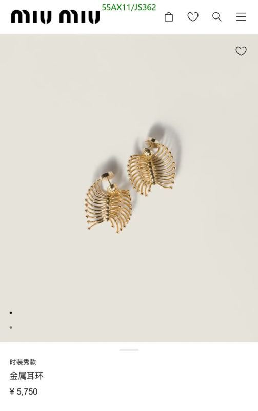 MiuMiu-Jewelry Code: JS362 $: 55USD