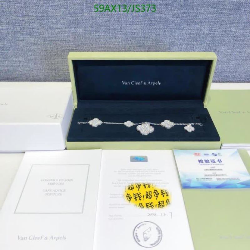 Van Cleef & Arpels-Jewelry Code: JS373 $: 59USD