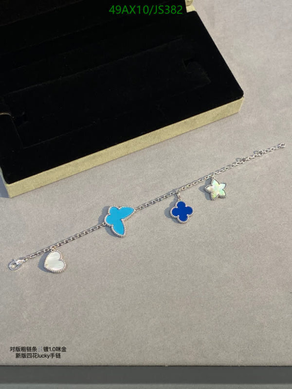 Van Cleef & Arpels-Jewelry Code: JS382 $: 49USD