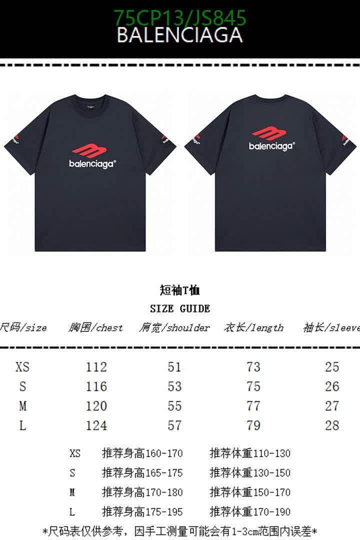 Balenciaga-Clothing Code: JS845 $: 75USD