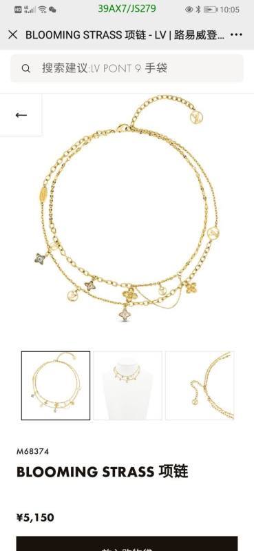 LV-Jewelry Code: JS279 $: 39USD