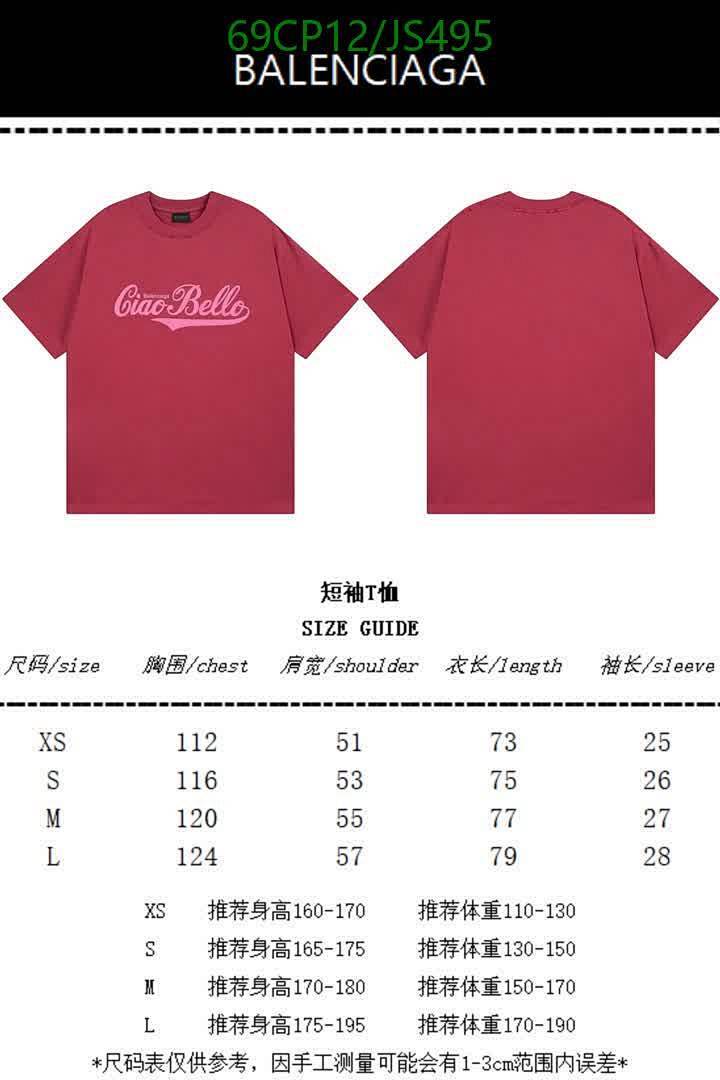 Balenciaga-Clothing Code: JS495 $: 69USD