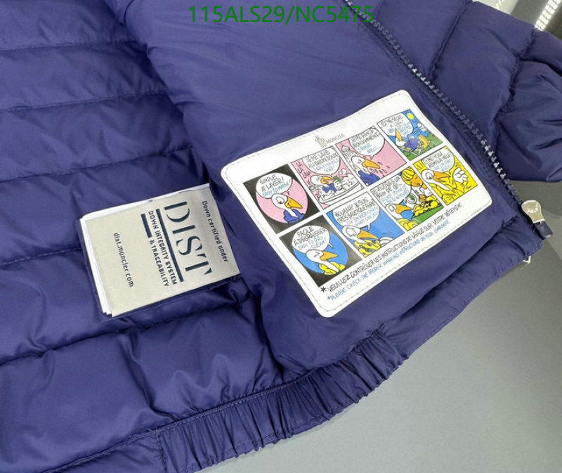 Down Jacket-Kids Clothing Code: NC5475 $: 115USD