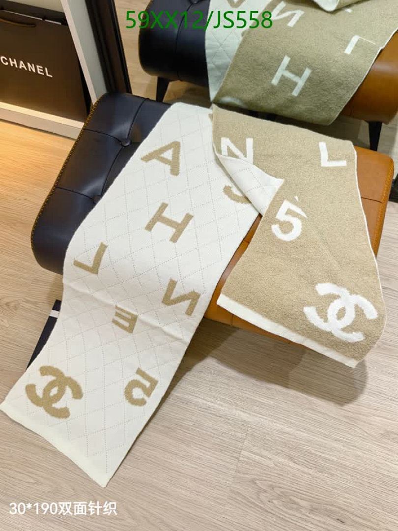 Chanel-Scarf Code: JS558 $: 59USD