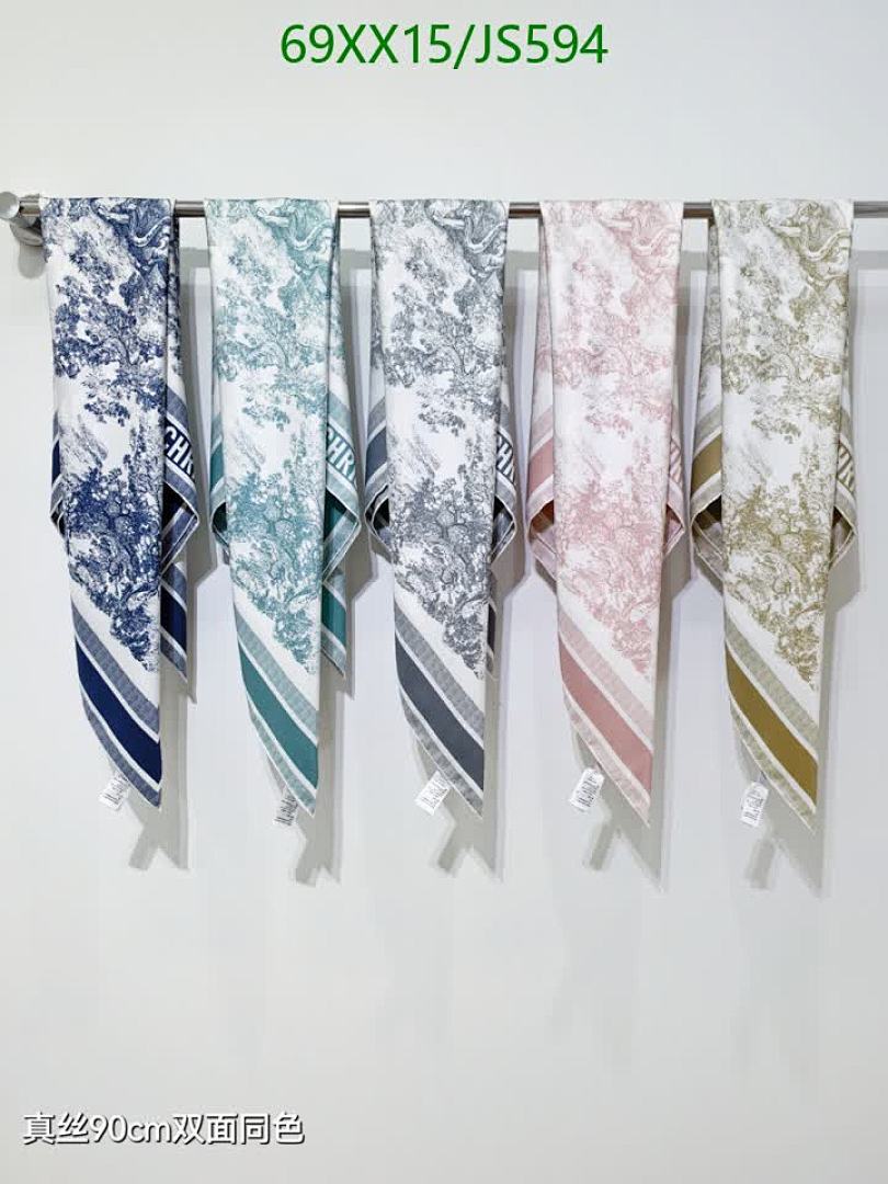 Dior-Scarf Code: JS594 $: 69USD