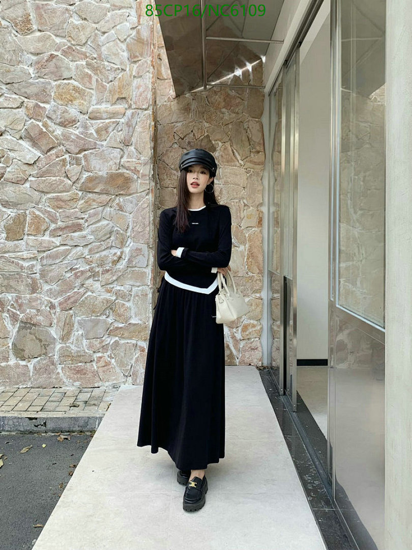 MIUMIU-Clothing Code: NC6109 $: 85USD