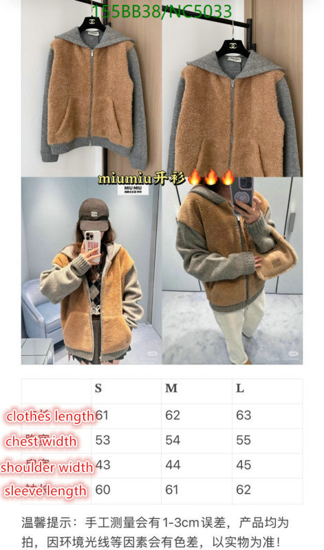 MIUMIU-Clothing Code: NC5033 $: 155USD