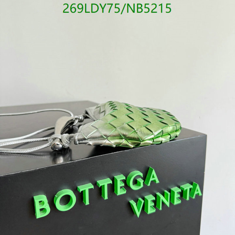 BV-Bag-Mirror Quality Code: NB5215 $: 269USD