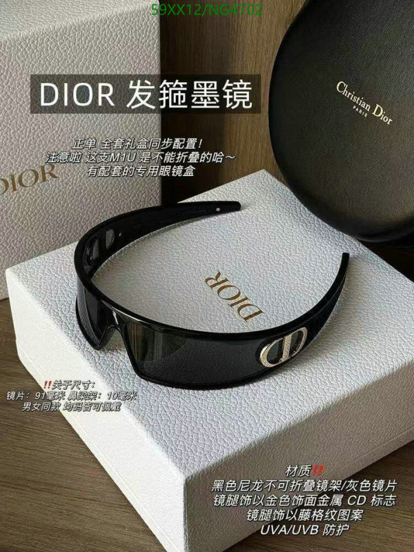 Dior-Glasses Code: NG4702 $: 59USD