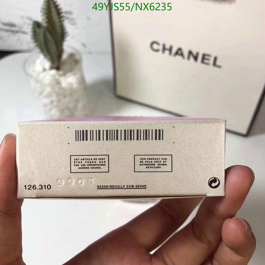 Chanel-Perfume Code: NX6235 $: 49USD