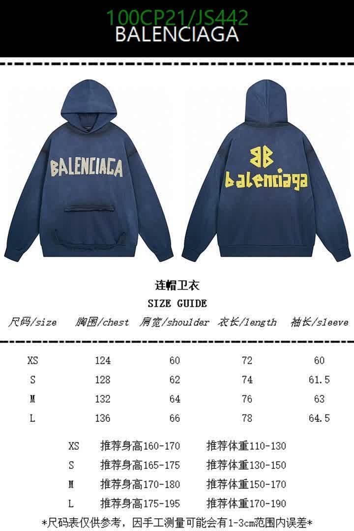 Balenciaga-Clothing Code: JS442 $: 100USD