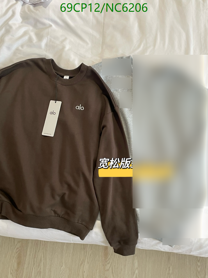 Alo Yoga-Clothing Code: NC6206 $: 69USD