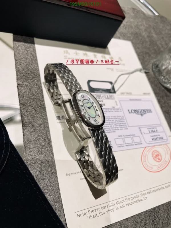 LONGINES-Watch-4A Quality Code: JS101 $: 195USD