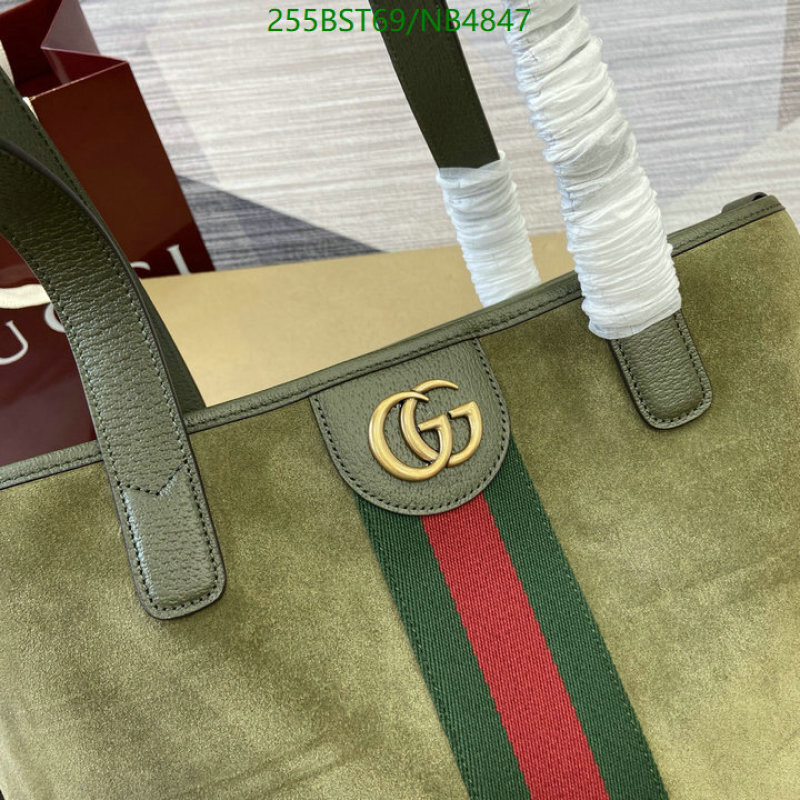 Gucci-Bag-Mirror Quality Code: NB4847 $: 255USD